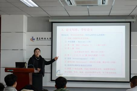 说明: 2
